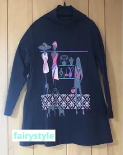 フェアリースタイル