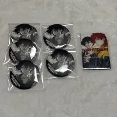 ウィンブレ展 原作コマ缶バッジ ランダム缶マグネット 棪堂哉真斗 焚石矢