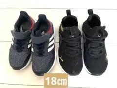 セット スニーカー