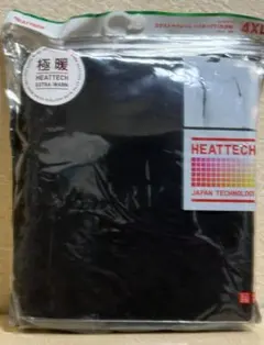 ★まだまだ寒いですね★ユニクロ、ヒートテック、極暖の4XL、ハイネック②