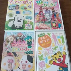 お母さんといっしょ　他　子供向けDVD　４本一括のサムネイル