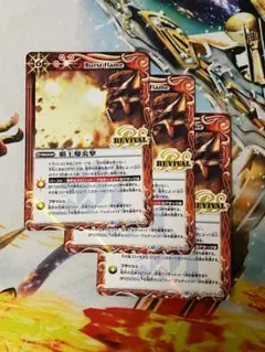 Koo様 リクエスト 5点 まとめ商品