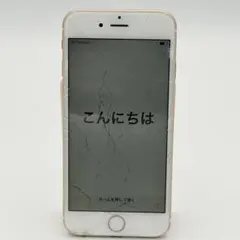 iPhone 6 16GB ゴールド SoftBank 画面割れ　ジャンク