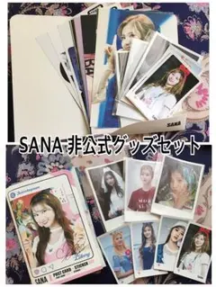 SANA TWICE ポストカード ステッカー セット 非公式