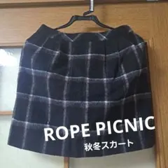 【まとめ買い対象】ロペピクニック　スカート
