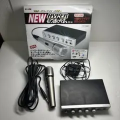 マルチエコーマイクミキサー NEW HYPER もりあげくん TKY-18 新品】マルチエコーマイクミキサー HYPER もりあげくん TKY-18