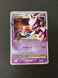 ミュウツー コレクションパック ミュウツーLV.X 006/012