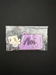 一番くじ 呪術廻戦〜参〜 ラバーキーホルダー 東堂葵