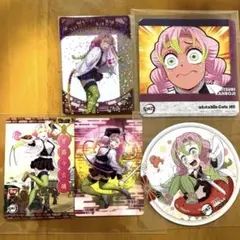 甘露寺蜜璃グッズ4点