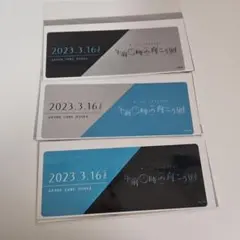 にじさんじ 叶 ワンマン 午前0時の向こう側 特典