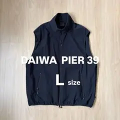 ダイワピア39 ベスト