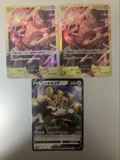 ワンピースカードゲーム op07-119 sec ポートガス・D・エース 2枚