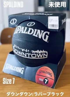 SPALDING DOWNTOWN バスケットボール size7展示品1回使用