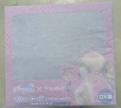 マリー・ローズ 湯けむりのヴィーナス　フィギュア ツインテ付DX版