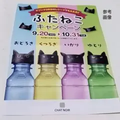 Item thumbnail for item f7117732-5fce-4170-9ecd-c75d197137a3