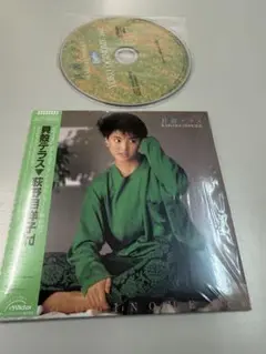 荻野目洋子　紙ジャケ　貝殻テラス[+4]