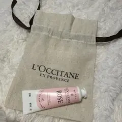 L'OCCITANE ロクシタン ハンドクリーム 30ml未使用