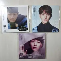 新品 SHINee CD Sing Your Song FC限定盤 KEY - メルカリ