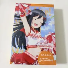 虹ヶ咲学園スクールアイドル同好会スタートデッキCheer 4個セット