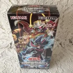 遊戯王　デュエルモンスターズ　25th ５枚×15パック入　未開封　シュリンク有