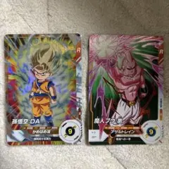 2026年最新】ドラゴンボールヒーローズ魔人ブウ悪の人気アイテム