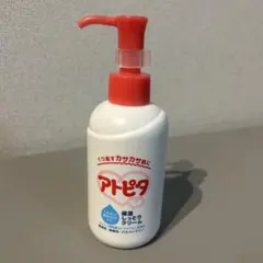 Item thumbnail for item a2ffc3a8-b096-49a8-83ef-d736fecb7276