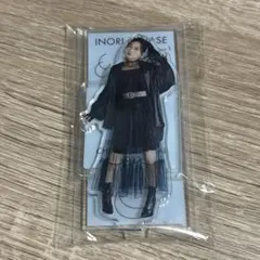 12月16日限定値下げ 水瀬いのり 町民集会2023 アクリルスタンド