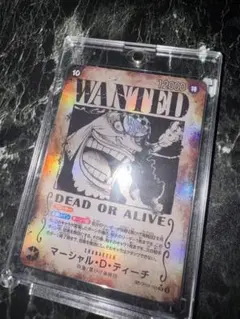 OP09-093 マーシャル・D・ティーチ SR 手配書 SP パラレル | Mercari