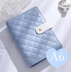 ブルー キルティングバインダー A6 手帳 貯金 管理 saving マカロン