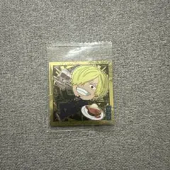 にふぉるめーしょん ワンピース大海賊シールウエハース14 サンジ