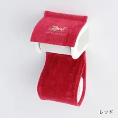 2026年最新】ローラアシュレイ トイレペーパーホルダー カバーの人気
