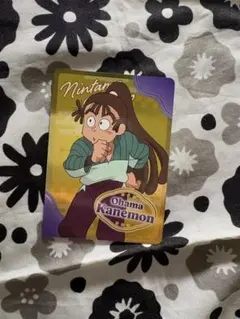 忍たま乱太郎　ネオンコレクション　尾浜勘右衛門