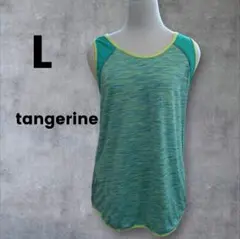 tangerine ストライプタンクトップ Lサイズ