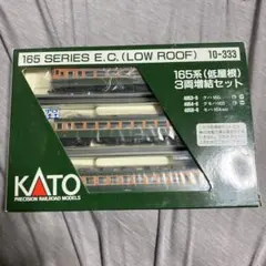 Nゲージ KATO 10-179 グレードアップあさま K61-2 - メルカリ
