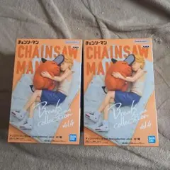 チェンソーマン Break time collection vol.4 ２セット