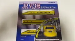 Item thumbnail for item 1de212e3-95f4-42b7-b5dd-a38ef9196142