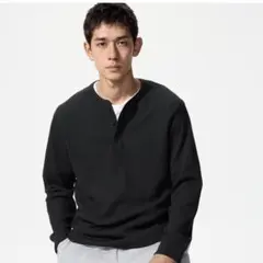 ワッフルヘンリーネックTシャツ 長袖Mサイズ ブラック UNIQLO