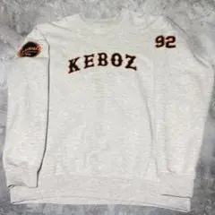 KEBOZ X GIANTSコラボスウェット　XLのサムネイル