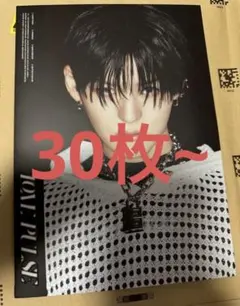 TREASURE LOVEPULSE ヨシ CD 30枚~セット