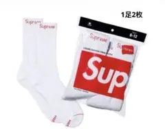 【新品未使用】Supreme Hanes クルーソックス 1足　Whiteのサムネイル