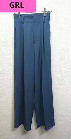 【美品】GRL ダークブルー ワイドパンツ ハイウエスト