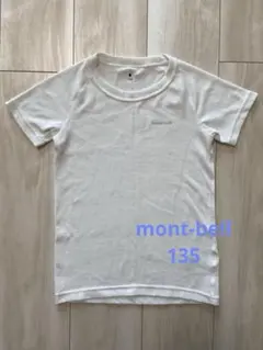 mont-bell ジオラインW.L.Tシャツ キッズ135cm
