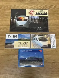 小田急ロマンスカー　vse 記念乗車券　記念入場券セット 2026年最新】vse 記念乗車券の人気アイテム - メルカリ