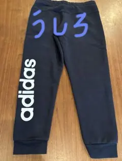 Item thumbnail for item 644d33da-ada8-4fbc-b640-905aeb1f55a1