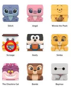 2026年最新】スクルージの人気アイテム - メルカリ