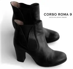 メーリ様 リクエスト 2点 まとめ商品