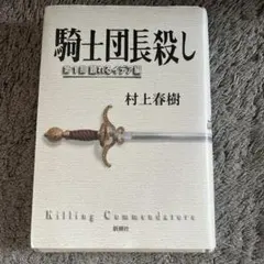 Item thumbnail for item da998079-cb95-44ce-8f00-3046674ba03e