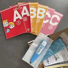 KUMON E-Pencil 本体 フランス語教材セット - メルカリ