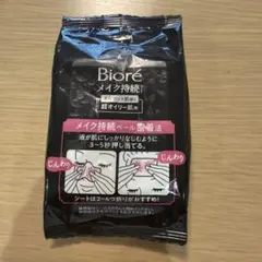Biore メイクの上からさらマット肌持続シート 20枚のサムネイル