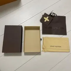 LOUIS VUITTON 箱と袋セット